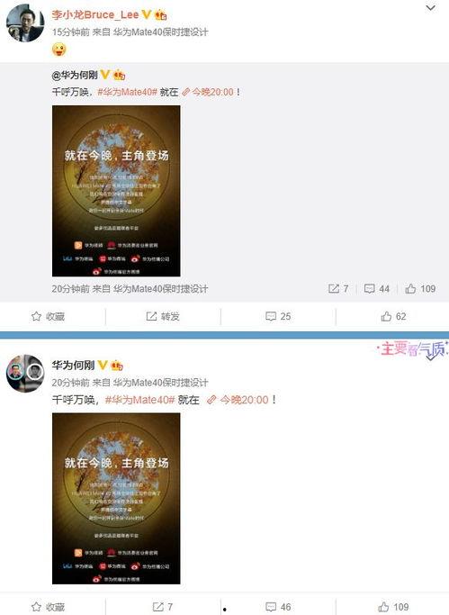 爆料视频发布,事件真相大曝光! 第1张 爆料视频发布,事件真相大曝光! 第1张