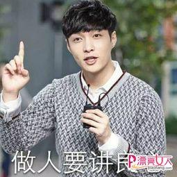 瓜姐爆料张艺兴视频,张艺兴幕后花絮视频曝光,精彩瞬间引热议 第3张 瓜姐爆料张艺兴视频,张艺兴幕后花絮视频曝光,精彩瞬间引热议 第3张